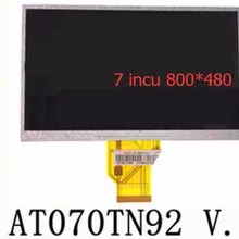 7 дюймов TFT ЖК-дисплей дюймов AT070TN90 v. 1/AT070TN92 v.x 7dd1+ 1 гибкие печатные 800*480 планшетов автомобильный DVD жидкокристаллический Экран 165*100*3 мм толщиной