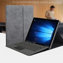 Чехол для ноутбука для microsoft surface Pro 5 ноутбук плотно прилегающий чехол для microsoft surface pro 4 Pro6 12,3 ''складной держатель+ Плёнки