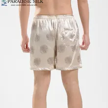 Специальное предложение, чистый натуральный шелк, мужские трусы-боксеры для отдыха, размер L XL