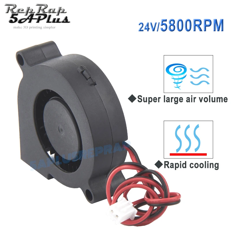 5015 12 V 24 V التبريد مروحة تربو فرش الطارد DC برودة منفاخ 50x50x15 مللي متر الأسود مروحة بلاستيكية ل Reprap 3D طابعة 5015 12 V 24 V التبريد مروحة تربو فرش الطارد DC برودة منفاخ 50x50x15 مللي متر الأسود مروحة بلاستيكية ل Reprap 3D طابعة