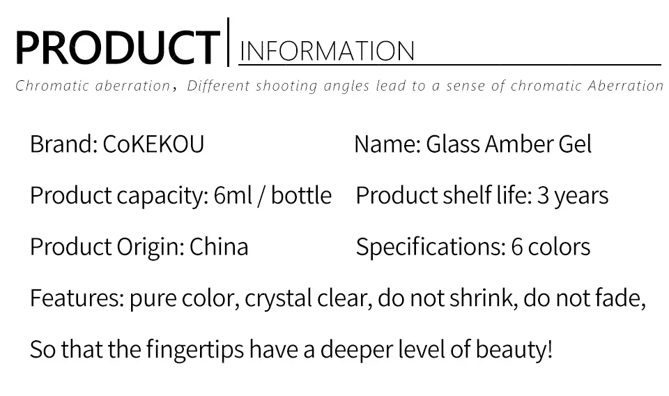 Glass amber gel (2)
