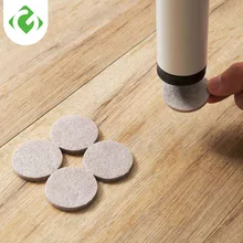 Нетканые мебельные ножки Нескользящие износостойкие подушки дивана Кабинета самоклеющиеся коврик для ног войлочные колодки бампер демпфер для стула