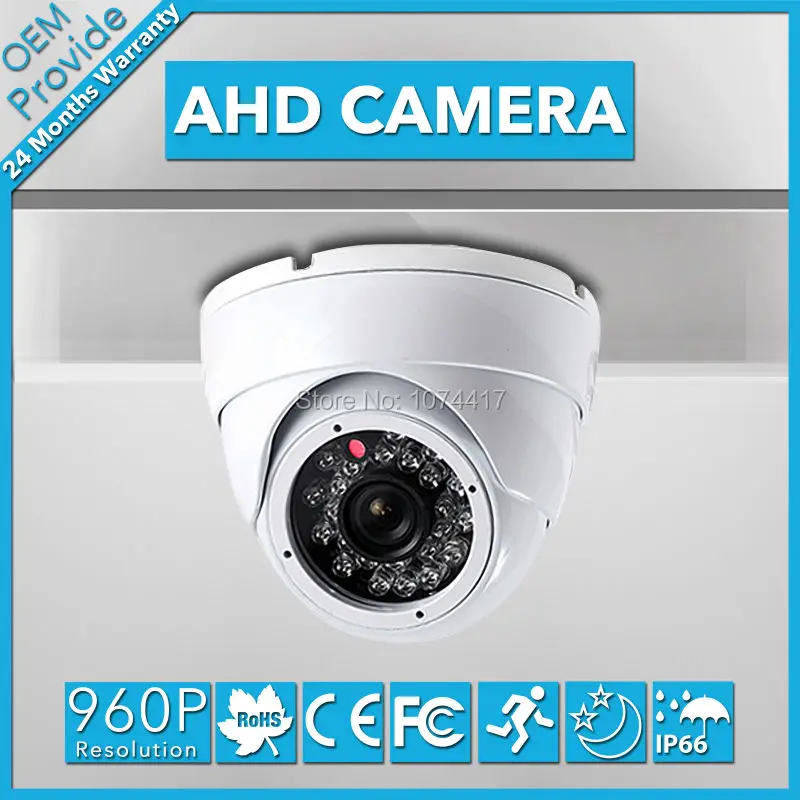 

AHD2413TR-T 1.3 MP AHD CMOS CCTV Camera 960P Dome Camera Waterproof IP66 IR Cut Filter AHD Security Surveillance