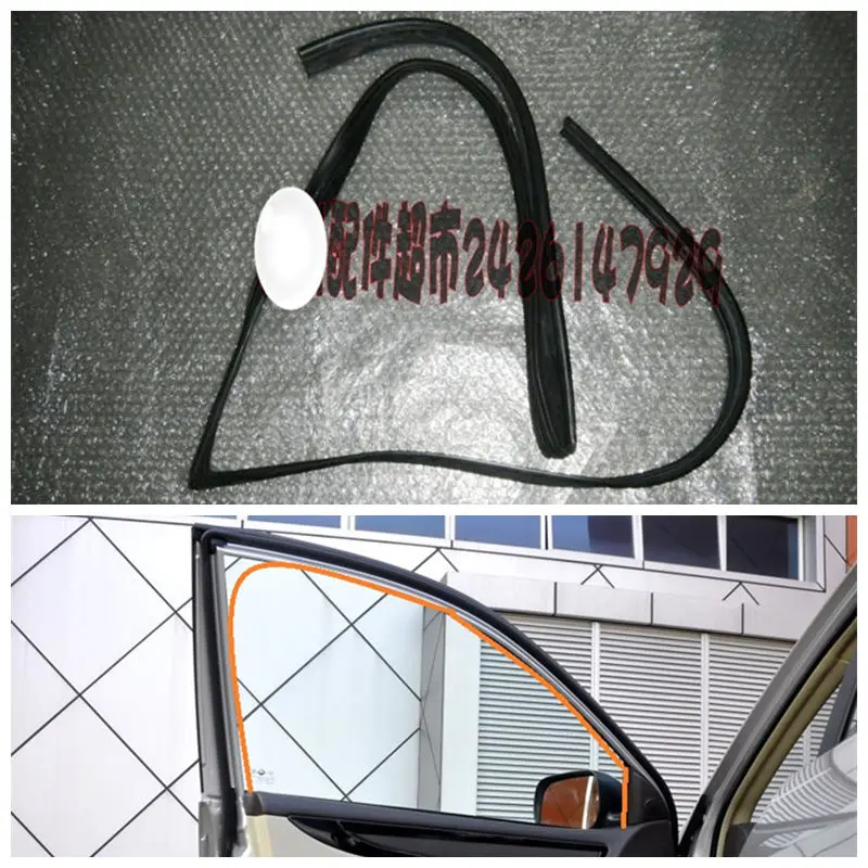 Buy Geely GC7,Car door glass run channel from Reliable