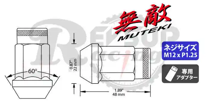 Синий/красный/золото/Титан/фиолетовый/Радуга/Silver M12x1.5 M12x1.25 Muteki SR48 Сталь Car Racing Wheel гайки