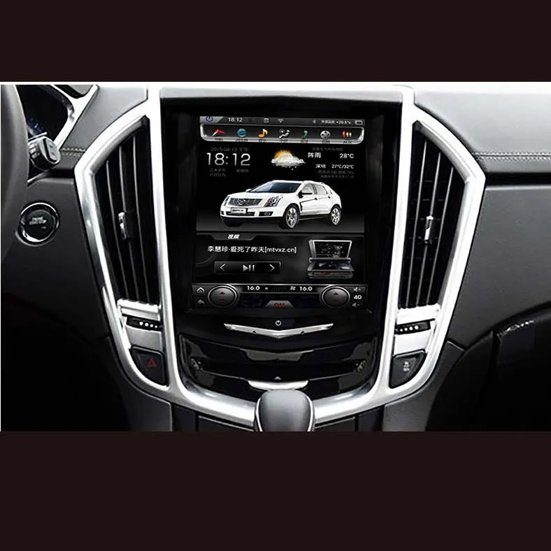 

10.4 '' Vertical screen Tesla Style Android Car DVD GPS Player radio navigation for Cadillac SRX 2013-2016 STEREO AUTO 64G
