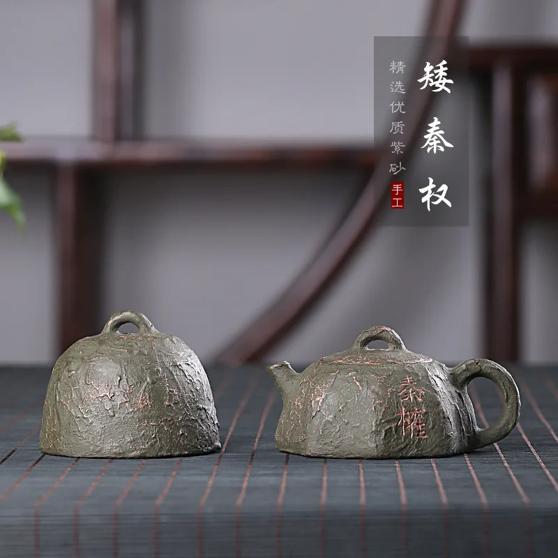 Чистая ручная работа Shen Qunxiao Qinquan Подарочная коробка фиолетового песка Huyuan Mining