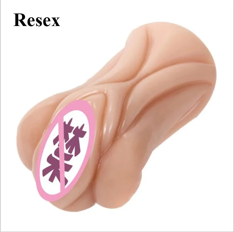 Super soft pussy