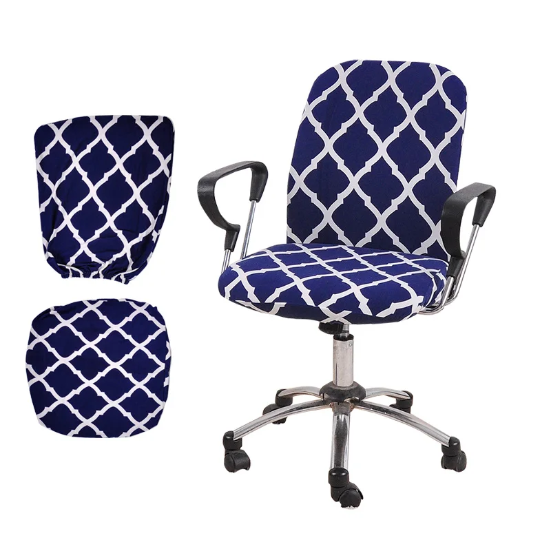 

Office Chair Cover Computer Lift Chair Slipcover Protector Anti-dirty Washable 2 Pieces Set (Chair Back Cover&Chair Seat Cover)