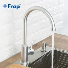 FRAP Kitchen Faucet modern space aluminum kitchen mixer faucet sink taps saving water deck mounted cold and hot water faucet    