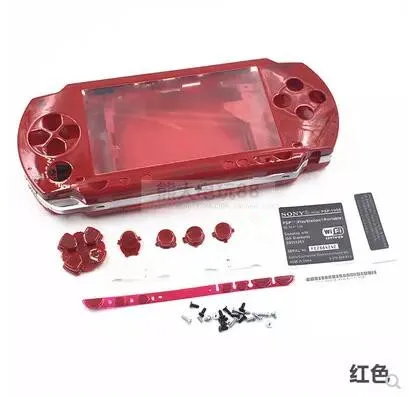 Для psp 1000 чехол с полным корпусом+ кнопка+ наклейки+ винты - Цвет: Red