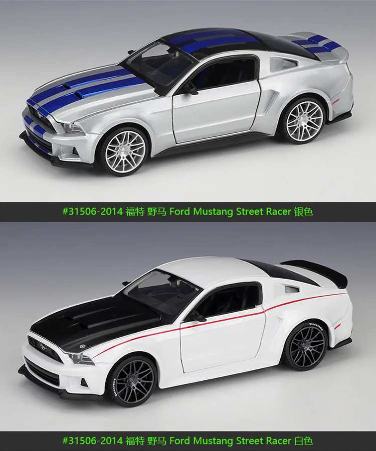 MAISTO 1/24 масштаб США Ford Mustang уличный гонщик литой металлический автомобиль модель игрушки для коллекции, подарок, дети