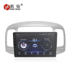 Повесить XIAN 9 "четырехъядерный Android 8,1 автомобильный Радио для hyundai Accent 2006-2011 Автомобильный dvd-плеер gps навигация автомобильный