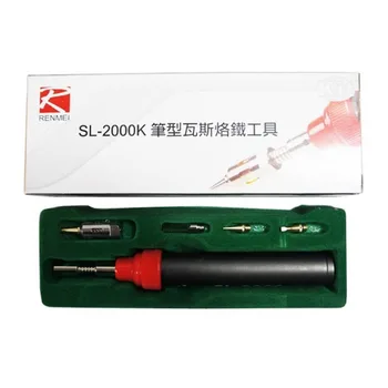 

Gas welding tool soldering iron SL-2000K