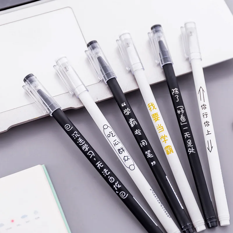 

1PC MUJI style gel pen 0.5mm Matte white stationary refill Black ink pens kawaii cute korea Japanese kawai creative school 1Z804