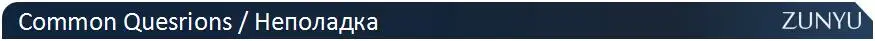 06 常见问题