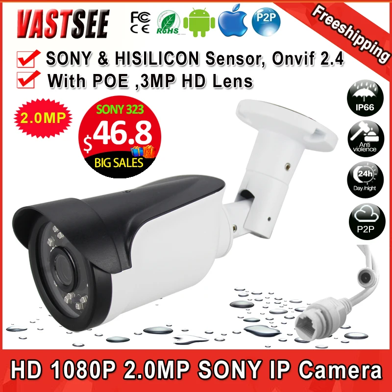 IP Camera 2mp 1080p POE onvif p2p sony imx322 outdoor waterproof ip66 3MP HD Lens Night Vision 1920*1080 cameras seguranca