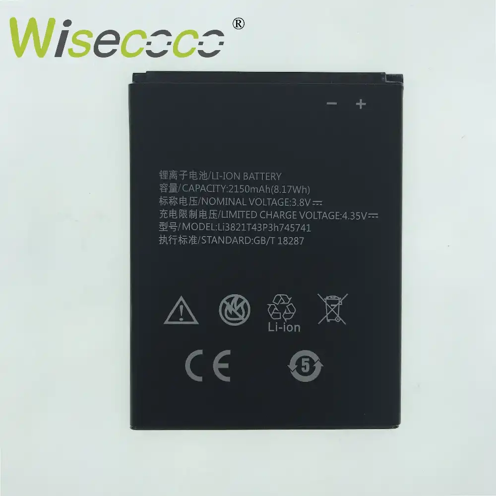 zte quartz battery replacement