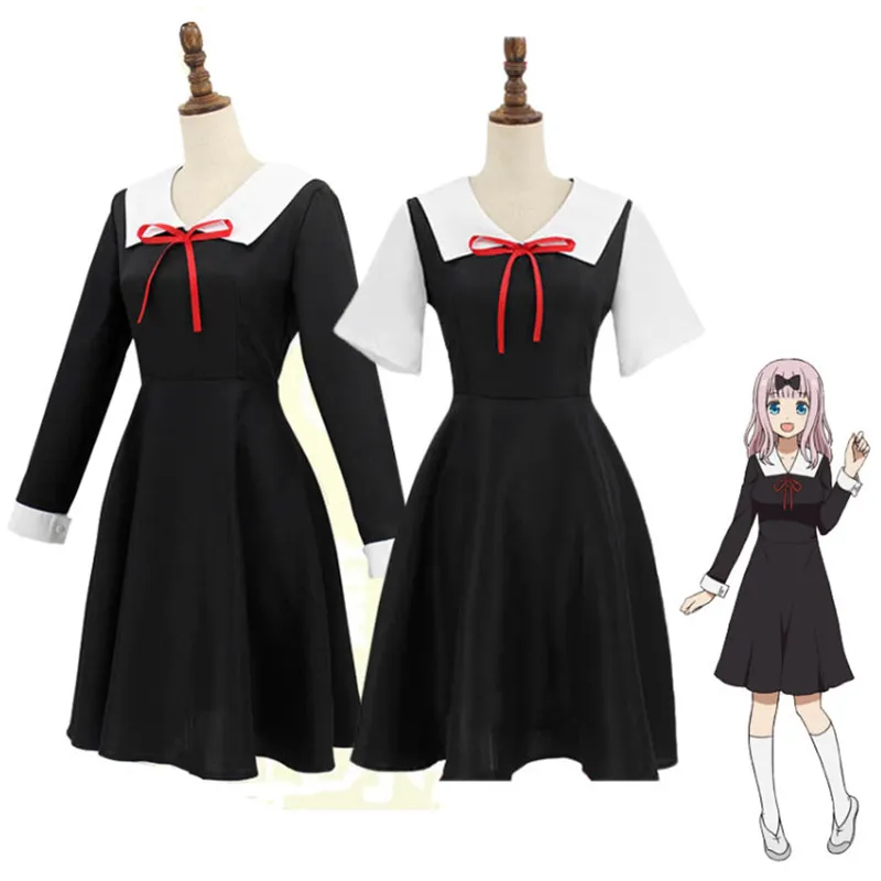 Kaguya-sama Love is War Fujiwara Chika Cosplay Costume School Uniform Dress Set