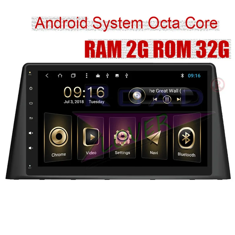 Cheap Roadlover Android 8.1 Car Media Center Player Radio For Peugeot 308 2016 Stereo GPS Navigation Automagnitol Two Din Video NO DVD 9