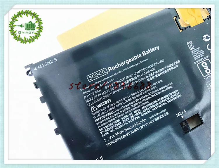 Аккумулятор GYIYGY для ноутбука HP Spectre 13 V016tu v015tu V014tu v000 7 4950 844199 в 38 Втч 855