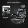 Office Furniture