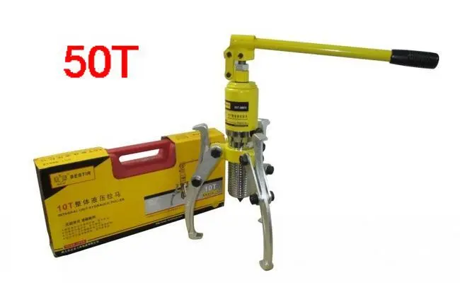 

integrated type three-jaw or two-jaw changable 50T hydraulic gear puller NO.08616 freeship
