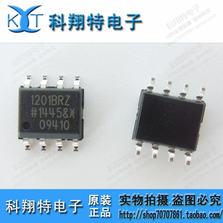 Module Adum1201brz Adum1201 1201 Original Authentic And New Free ...