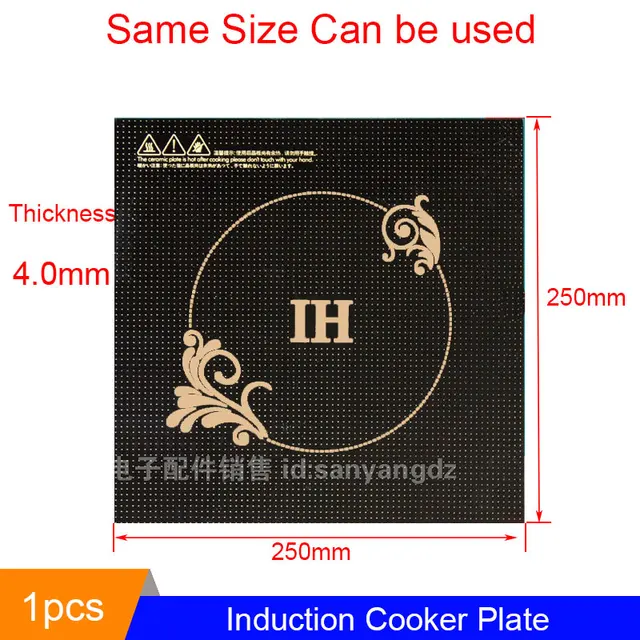 Best Price 250mm-250mm-4mm Induction Plate New Induction Cookers Oven Parts Employed Universally Stove Cooktop DCLJHB04