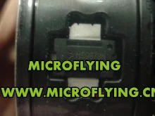 2 шт./лот MRF5S9070NR1 MRF5S9070ON M5907ON SMD | Электроника