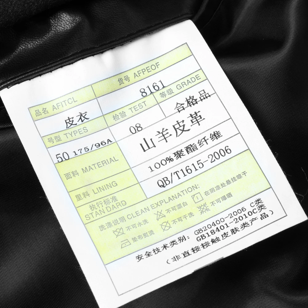 81j8161 (9)