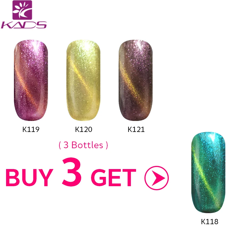 

KADS Buy 3 Get 1 Gift 9.5ml Functional 3D Chameleon Gel Nail Polish UV Nail Art Temperature Color UV LED Gel Polish Set