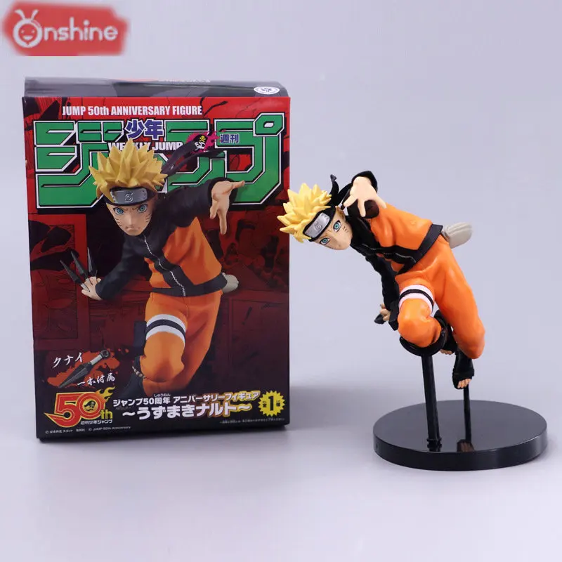 

15CM jump 50th anniversary limited Naruto hand do DOLL action collection statue toy figure