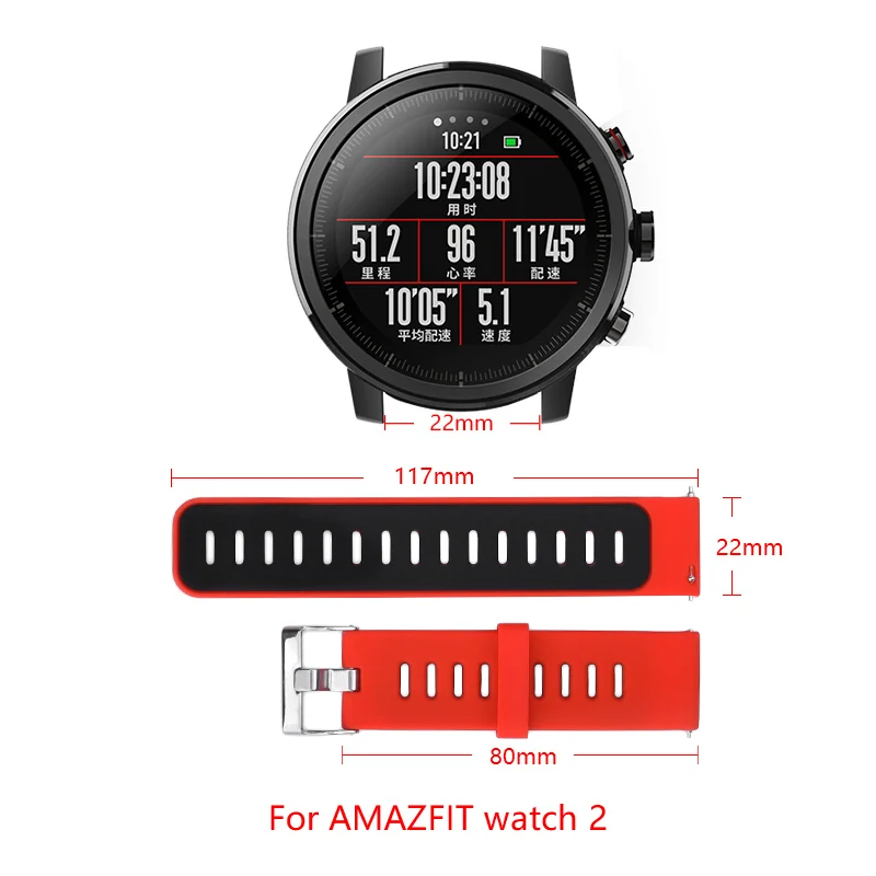 

Band width 22mm silicone strap for AMAZFIT Watch 2 Soft silicone replacement strap Silver metal buckle AMAZFIT Watch Strap