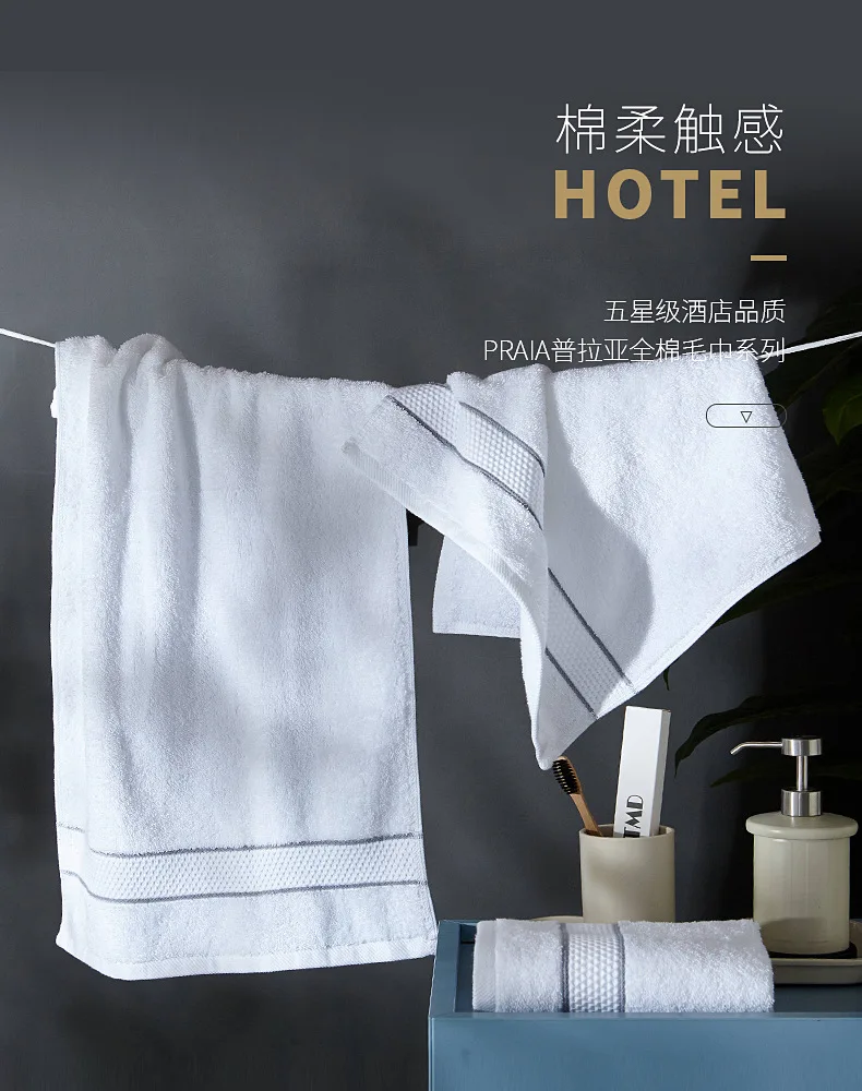 Хлопковое гостиничное полотенце, набор, банное полотенце, хлопок, мягкое, супер впитывающее, 140*80 см, около 560 г, высококачественное полотенце