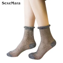 Зимние шелковые женские носки, тонкие женские носки до щиколотки, красивые летние дышащие эластичные сетчатые носки, милые повседневные нескользящие носки для девочек
