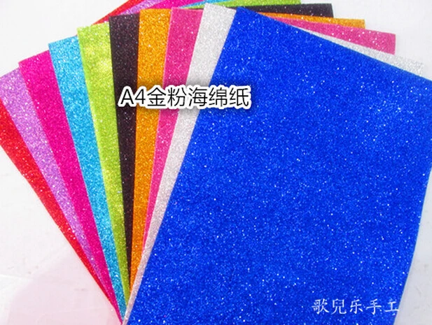 Многоцветная губка EVA блестки foam paper для фона скрапбукинга высечка из крафт-бумаги штамповка DIY Подарочный Декор Перфораторы