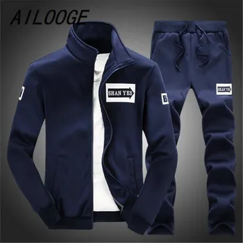 

AILOOGE 2017 New Spring Tracksuit Men Sweat Sporting Brand Hoodies Men Sportswear Hip Hop Sweatshirt Men Jogger For Masculino