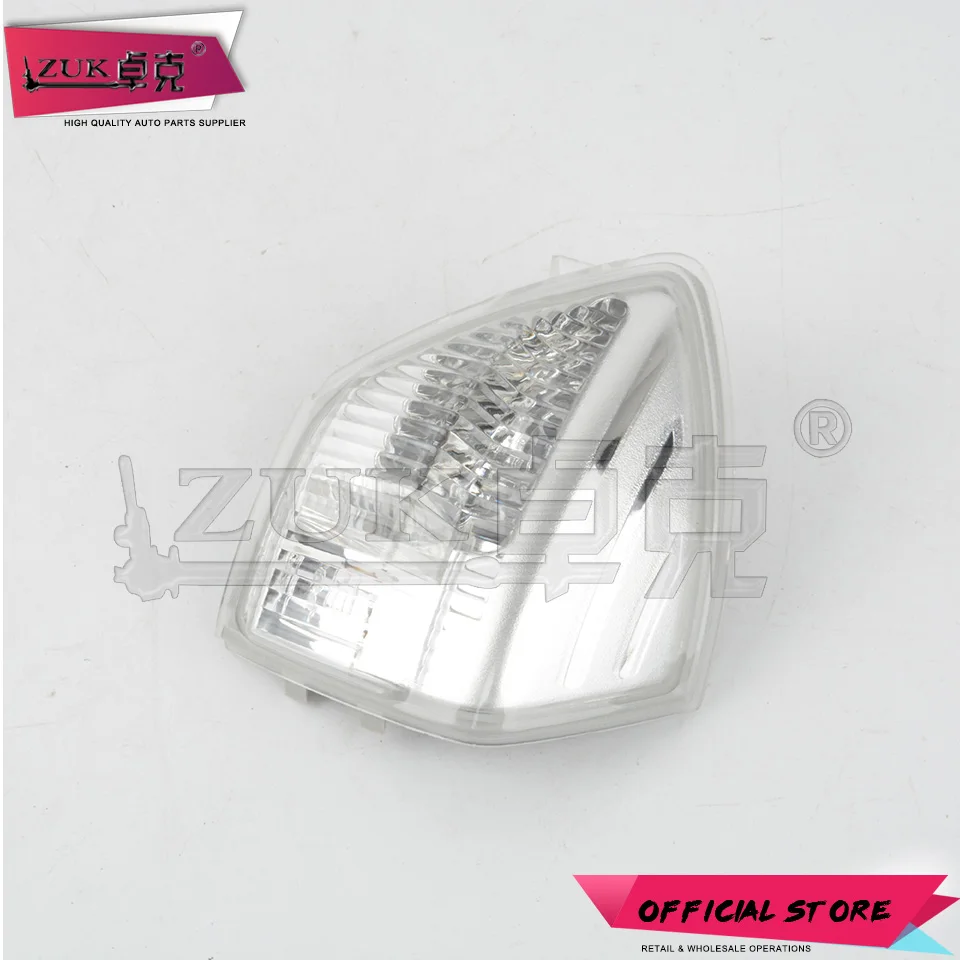 ZUK 2 шт. Зеркало заднего вида сигнала поворота света стороны ретранслятор лампы для Ford S-MAX Galaxy 2006- C-MAX 2011- KUGA Побег 2008