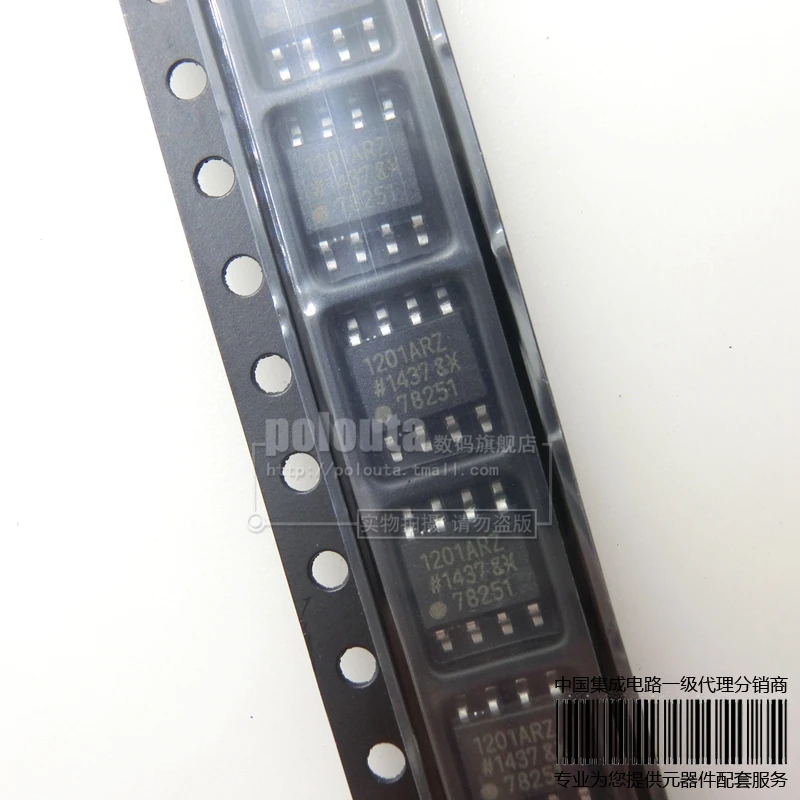 20PCS ADUM1201ARZ RL7 ADUM1201AR ADUM1201 SOP 8|20PCS ADUM1201ARZ-RL7 ...