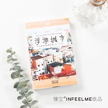 30 шт./лот креативная плавающая открытка с видом города/поздравительная открытка/рождественские и новогодние подарки