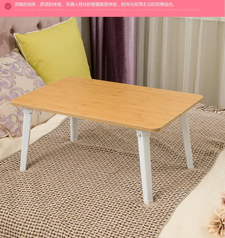 1 Modern Simple Writing Computer Desk Foldable Laptop Table for Bed Sofa Portable Student Desk 4 Colors 60*40*30cm 1 Modern Simple Writing Computer Desk Foldable Laptop Table for Bed Sofa Portable Student Desk 4 Colors 60*40*30cm