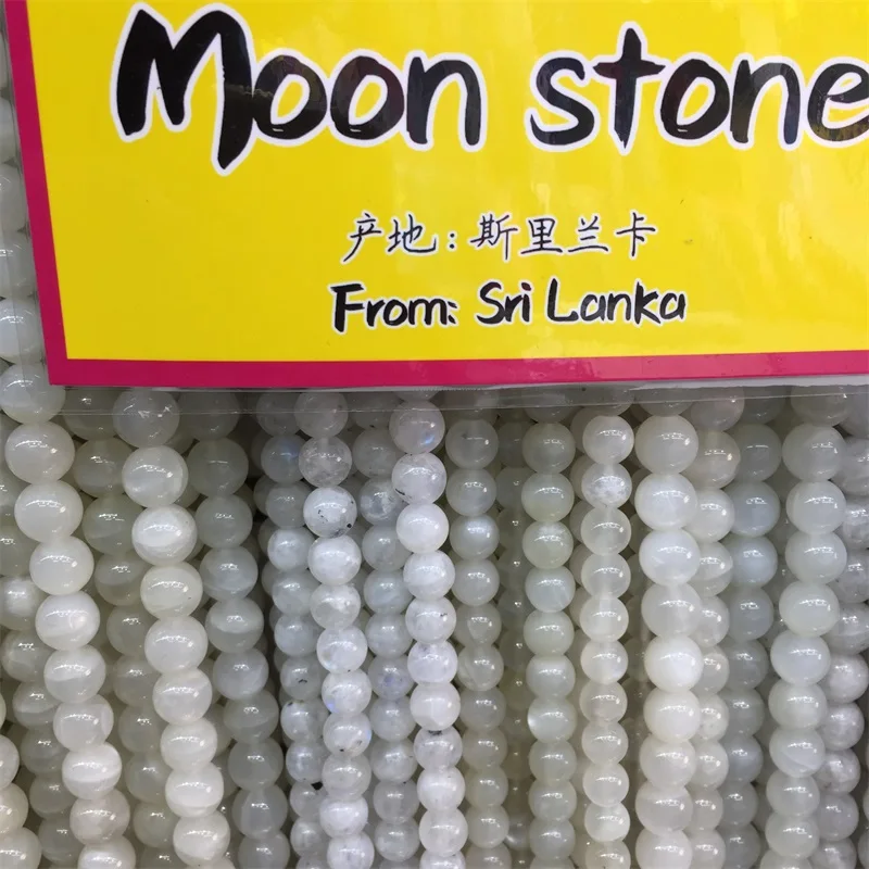 Genuine Undyed Pure Healing Srilanka Moonstone Bead White Moon Stone