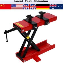 500 кг ножничный домкрат-подъемник подъемные краны мотоцикл велосипед Стенд Центр ножничный подъемник скамейка для мастерской Подъемные Инструменты