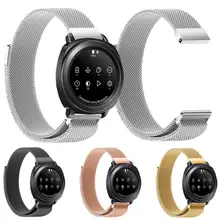 Магнитная сетка петли Миланский Нержавеющая сталь браслет ремешок для samsung Шестерни S4 серебристый, черный, золото, розовое золото, Z1031; Прямая поставка