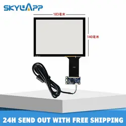 Skylarpu 8''inch 183 мм * 140 мм сенсорный экран для win XP 7 8 10 емкостной сенсорной панели Стекло экран планшета комплект бесплатная доставка