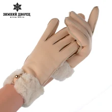 Женская мода теплые перчатки зимой женские меховые варежки дышащий толстые овцы меховые варежки настоящее руководство бренд