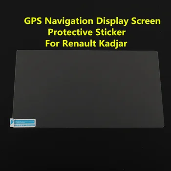 

7inch Car GPS Navigation Glass LCD Display Screen Tempered Glass Steel Pad Film Sticker Cover Protective For Renault Kadjar