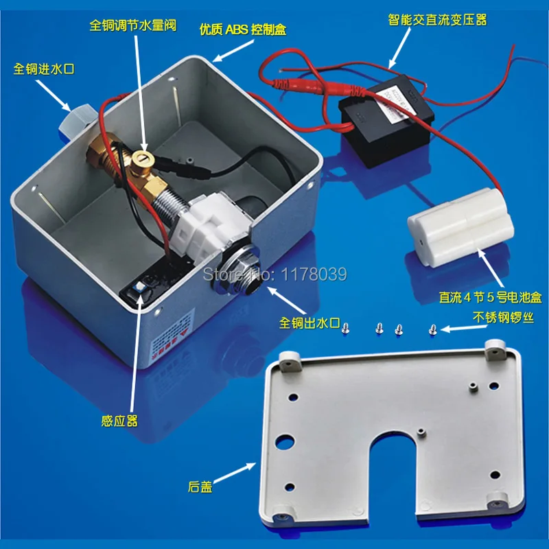 J16440G