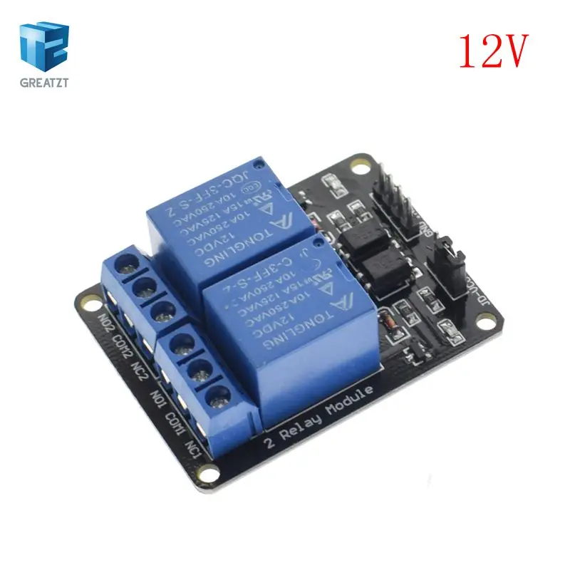212V 3